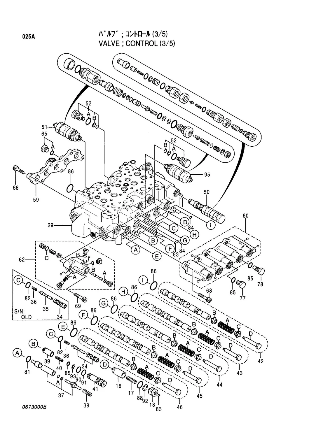 JCB এক্সকাভেটর JS220 JS240 JS200 JS220LR JS260 JS210 এর জন্য কার্টেক্স রিলিফ ভালভ 25/221792 2